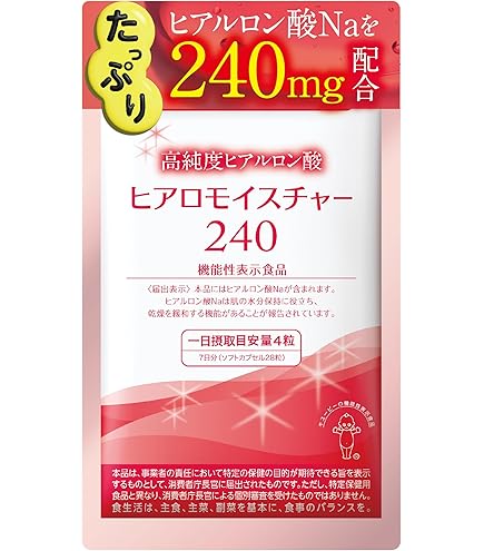 Amazon | ヒアルロンQプラスⅢ 320粒 2本セット | ヒアルロンQ